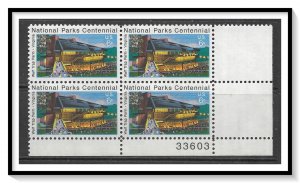 US Plate Block #1452 Trap Farm MNH