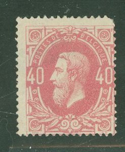 Belgium #35 Unused Single (King)