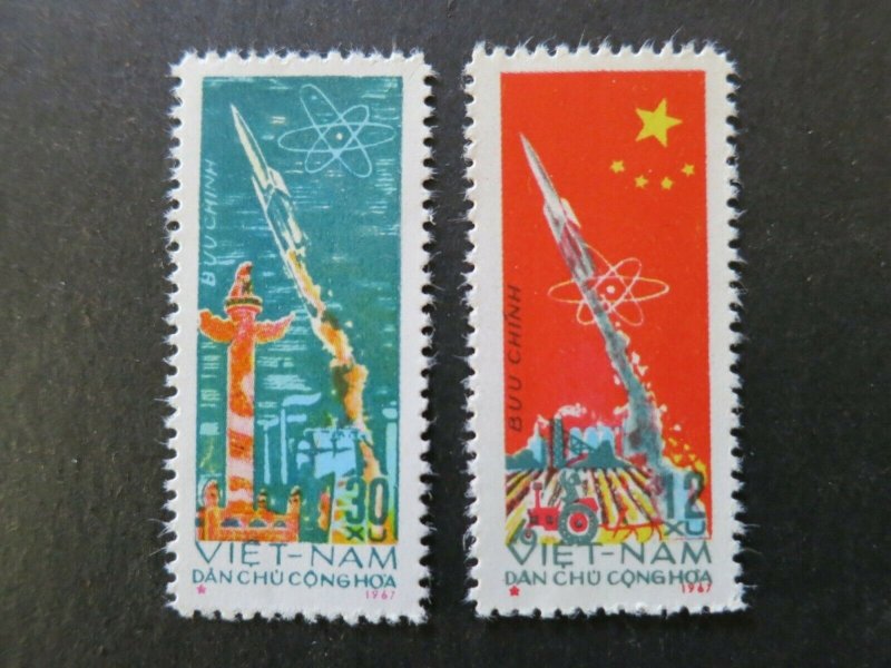 Vietnam 1967 MNH Stamps Scott 469-470 Army Weapon Chinese Ballistic Missile