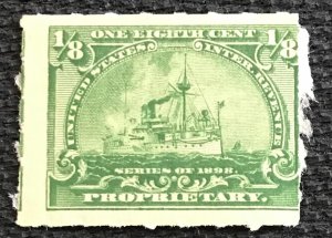 US MNH #RB20 Single Paper adhesion on back edges Battleship SCV $.25 L37