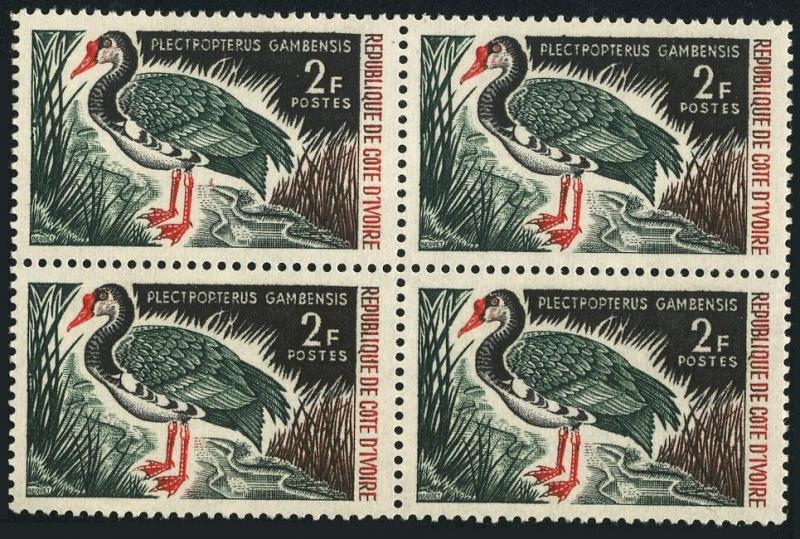 Ivory Coast 232 block/4,MNH.Michel 300. Birds 1966.Spur-winged goose.