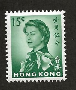 HONG KONG SC# 205  FVF/MLH  1962