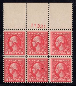 U.S. - 528 - Plate Block (11331) - Fine/Very Fine - Never Hinged (cv 190.00)