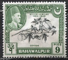 Pakistan Bahawalpur; 1949: Sc. # 24: MHH Single Stamp