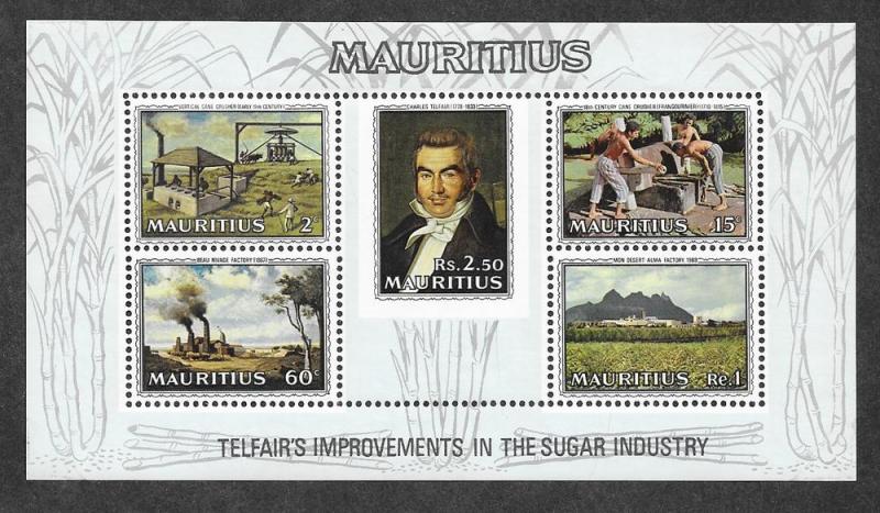 Mauritius 367a Mint NH MNH Souvenir Sheet Sugar Industry!