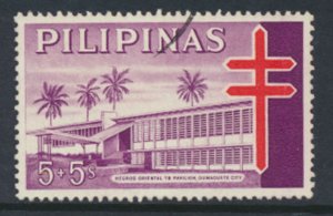 Philippines Sc# B26  - Used  TB Pavilion  see details & scan