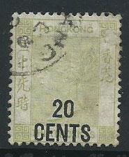 Hong Kong SG 39 VFU Lovely sharp cancel