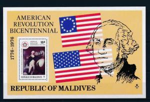 [36729] Maldives 1976 Bicentennial American revolution Washington Perf. SS MNH
