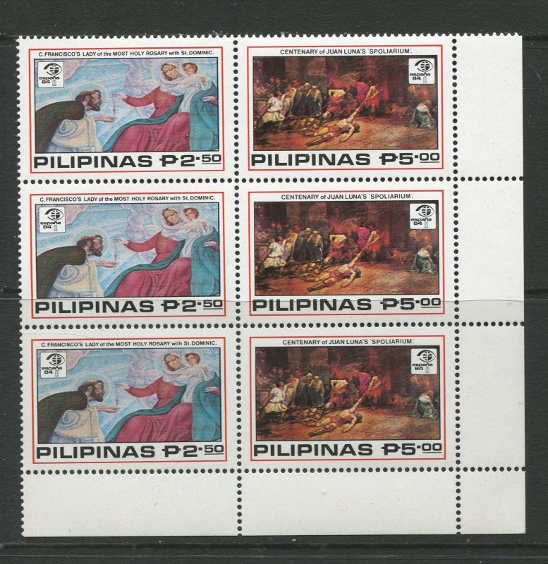 STAMP STATION PERTH Philippines #1688-1689 Espana 84' MNH Corner Block of 6