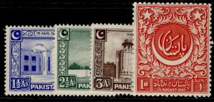 PAKISTAN GVI SG20-23, complete set, M MINT.