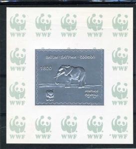 Batumi 1994 (Georgia) WWF Wildlife Embossed Silver Foil Set Perforated Mint (NH)