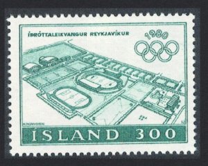 Iceland Olympic Games Moscow 1980 MNH SG#589