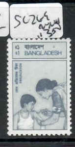 BANGLADESH  SC 269   MNH      P0817H