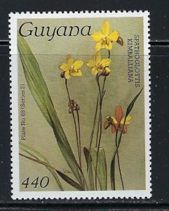 Guyana 1316 MNH 1986 issue (fe1909)