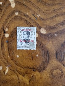 Stamps Mongtseu Scott #33 h