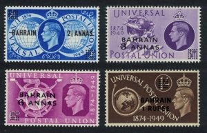 Bahrain 75th Anniversary of UPU 4v 1949 MNH SC#68-71 SG#67-70