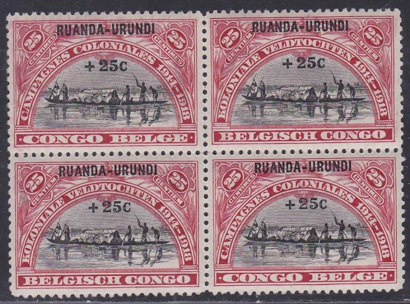 Ruanda Urundi # B1-2, Natives in a Canoe, NH Block of Four, two Pairs