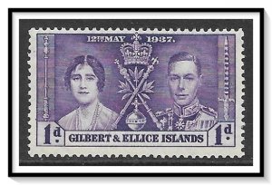 Gilbert & Ellice Islands #37 Coronation Issue MH