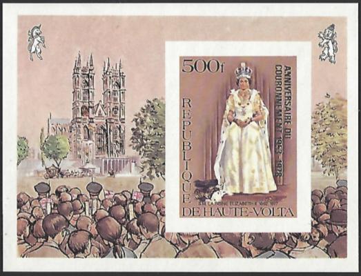 Upper Volta #480 MNH Souvenir Sheet Imperf. cv $4.75