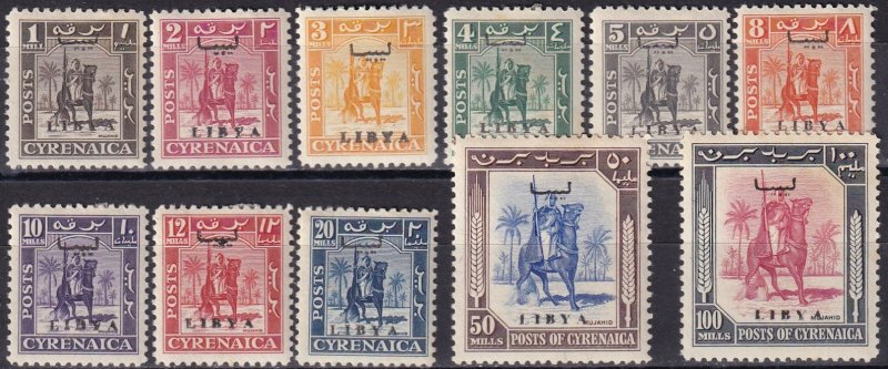 Libya #122-32 F-VF Unused  CV $68.55 (Z2942)