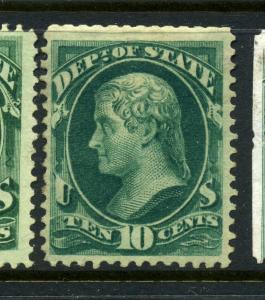 Scott #O62 State Official Unused Stamp (Stock O62-8)