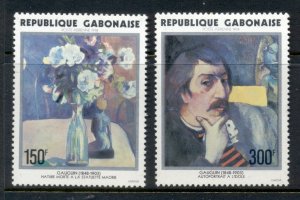 Gabon 1978 Paintings by Paul Gaugin MLH