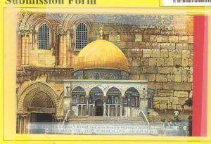 Palestine #119A Mint (NH) Souvenir Sheet