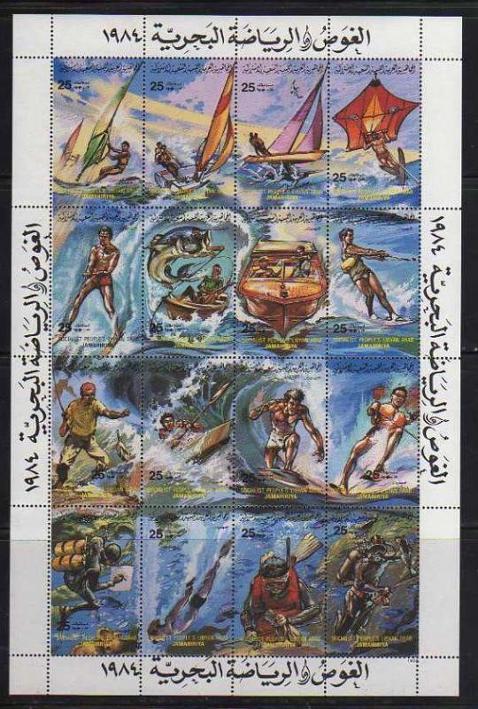 Libya MNH sc# 1164 Water Sports 2010CV $8.50