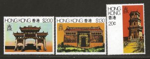 HONG KONG SC# 361-63   FVF/MNH  1980