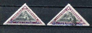 Liberia  1910-2 Triangles MH/Used Overprint  MH  9851