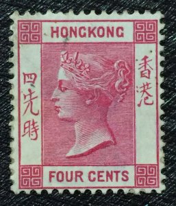 HONG KONG 1900 QV 4c MNG wmk CA SG#57 HK4307