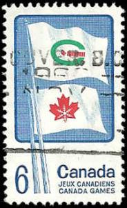Canada - 500 - Used - SCV-0.25