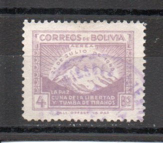 Bolivia C117 used