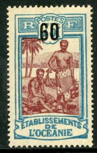 French  Polynesia 1923 Tahiti Kanacas 60¢/75¢ Scott #60 MNH I335