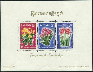 Cambodia 93a sheet,lightly hinged.Mi Bl.18. Frangipani,Oleander,Amarylis,1961.