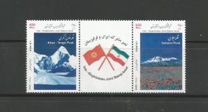 2964 a - b Mountains of Kyrgyzstan and Iran