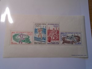 Mali  #  64a   MNH