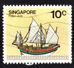 Singapore Scott 338 VF used.  FREE...