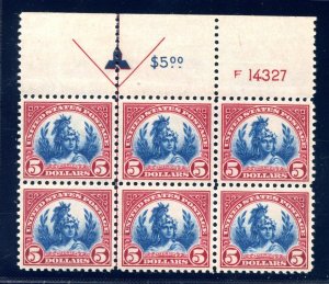 US SCOTT #573a PLATE BLOCK OF 6 MINT-XF-OG-NH GRADED 90 W/ PSE CERT