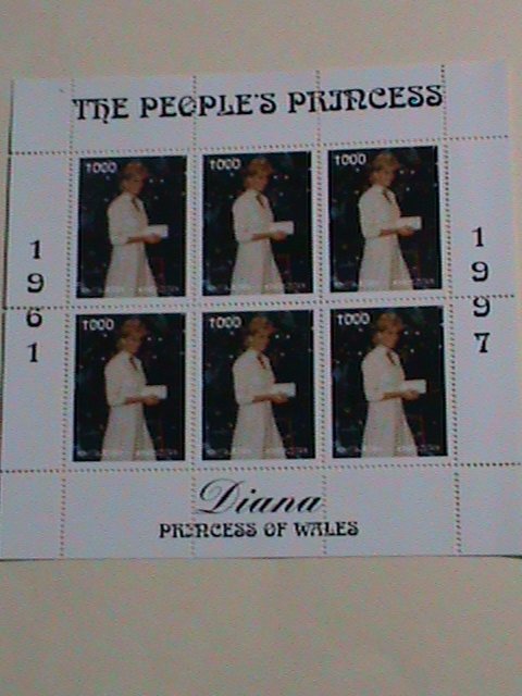 KYRGYZSTAN STAMP: 1997- PRINCE DIANA- WITH HOLDING HANDBAG -MINT NH MINI  SHEET