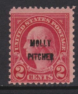 US 646 Molly Pitcher MNH