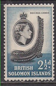 British Solomon Islands 1956 QE2 2 1/2d Roviana Canoe MM SG 86 ( B883 )