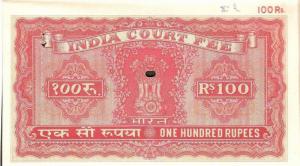 INDIA FISCAL REVENUE COURT FEE - 100 Rs STAMP PAPER COMBINATION WITH MADHYA B...