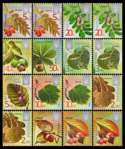 2016 Ukraine 16v Standard Edition. Fruits of trees