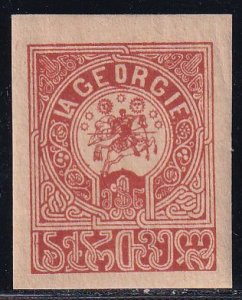 Georgia Russia 1919 Sc 12 Civil War Era Stamp MH