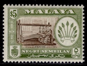 MALAYSIA - Negri Sembilan QEII SG79ab, $5 brown & yellow-olive NH MINT. Cat £350