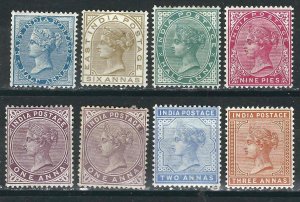 India 8 Different MH F/VF 1873-87 SCV $53.00