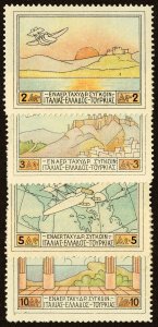 Greece Stamps # C1-4 MLH VF Scott Value $27.50