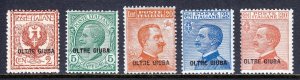 OLTRE GIUBA — SCOTT 2/8 — 1925 OVERPRINTS — MH — SCV $22 