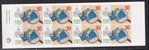 Cyprus # 924a, World Stamp Day, Complete Booklet, Mint NH, 1/2 Cat.